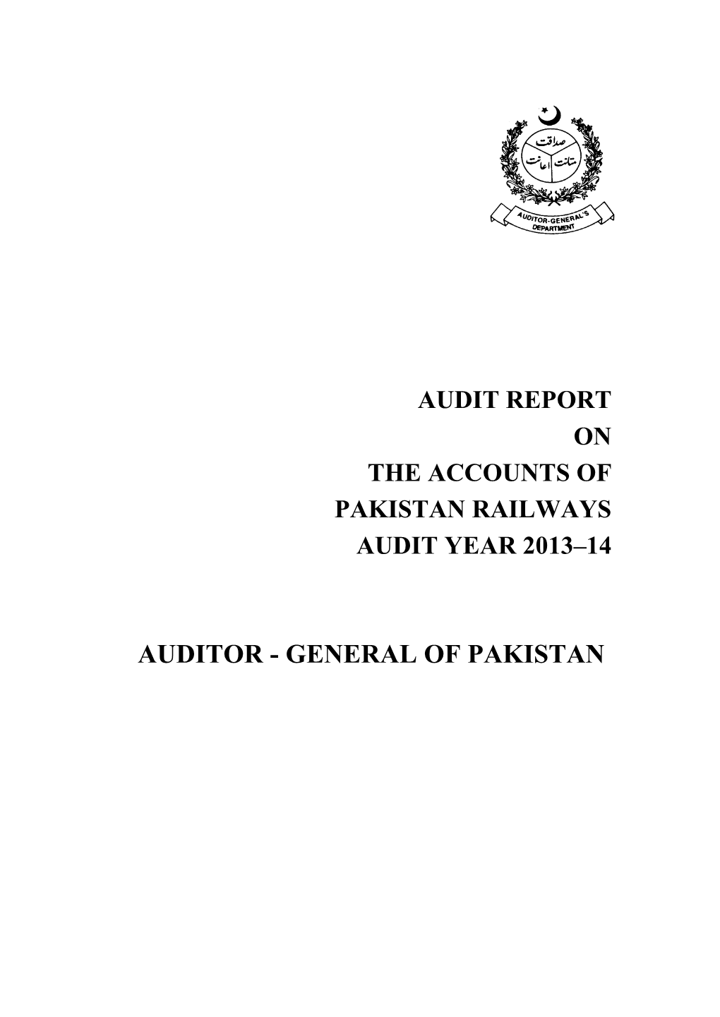 Auditor General of Pakistan