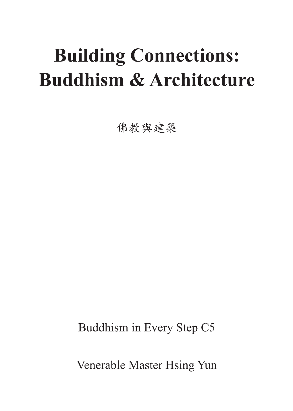 Buddhism & Architecture