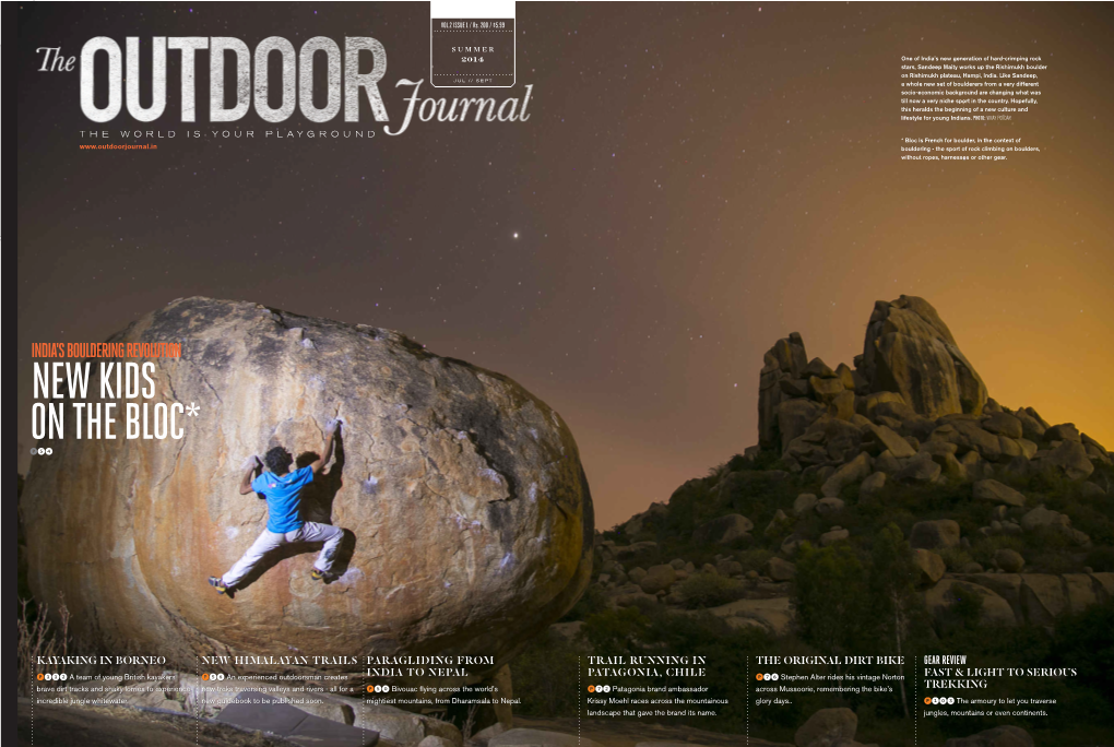 The Outdoor Journal