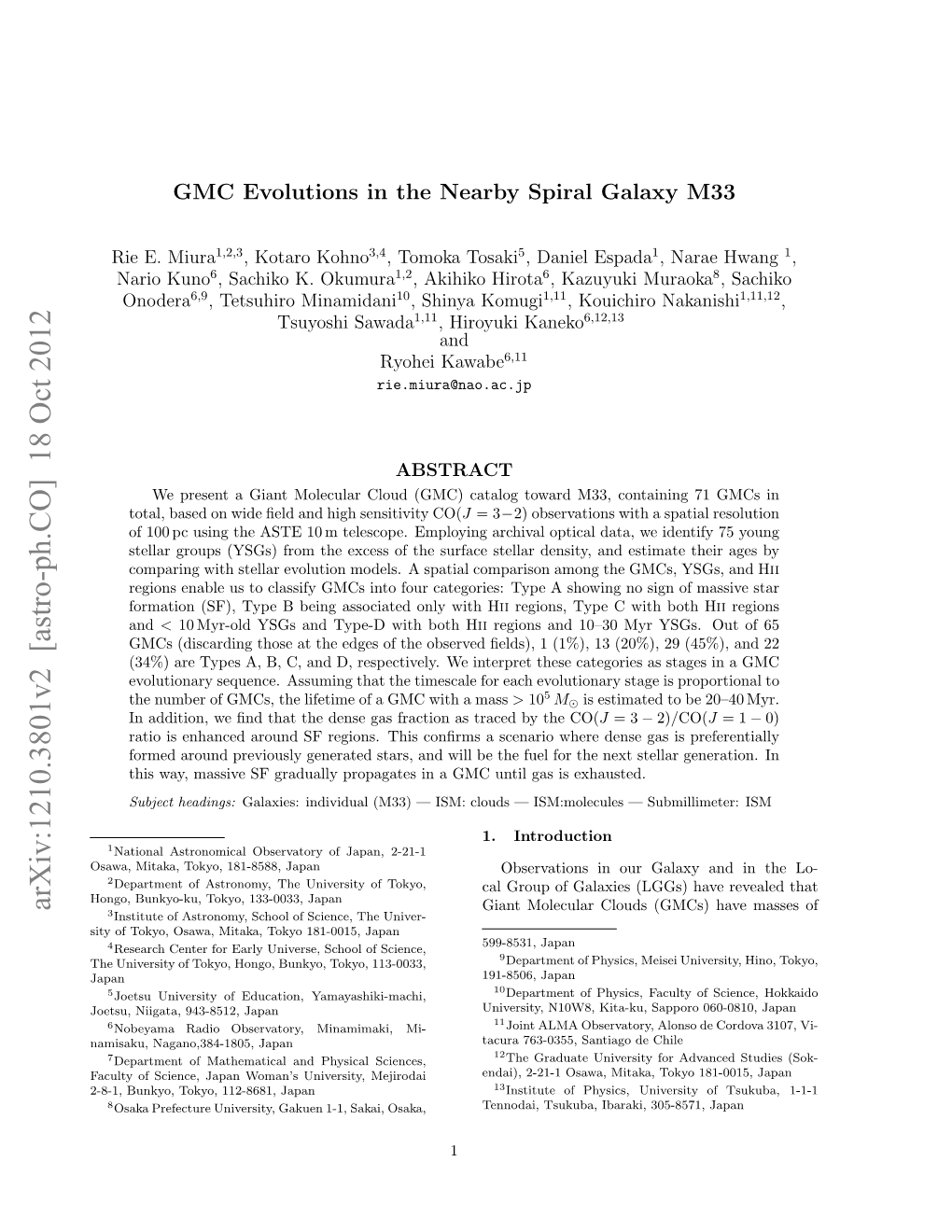 GMC Evolutions in the Nearby Spiral Galaxy M33