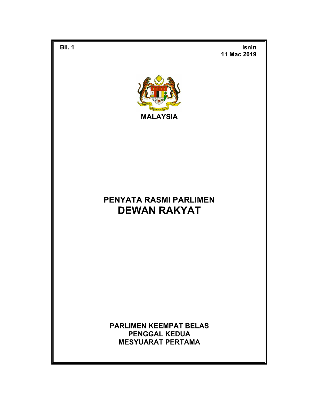 Dewan Rakyat