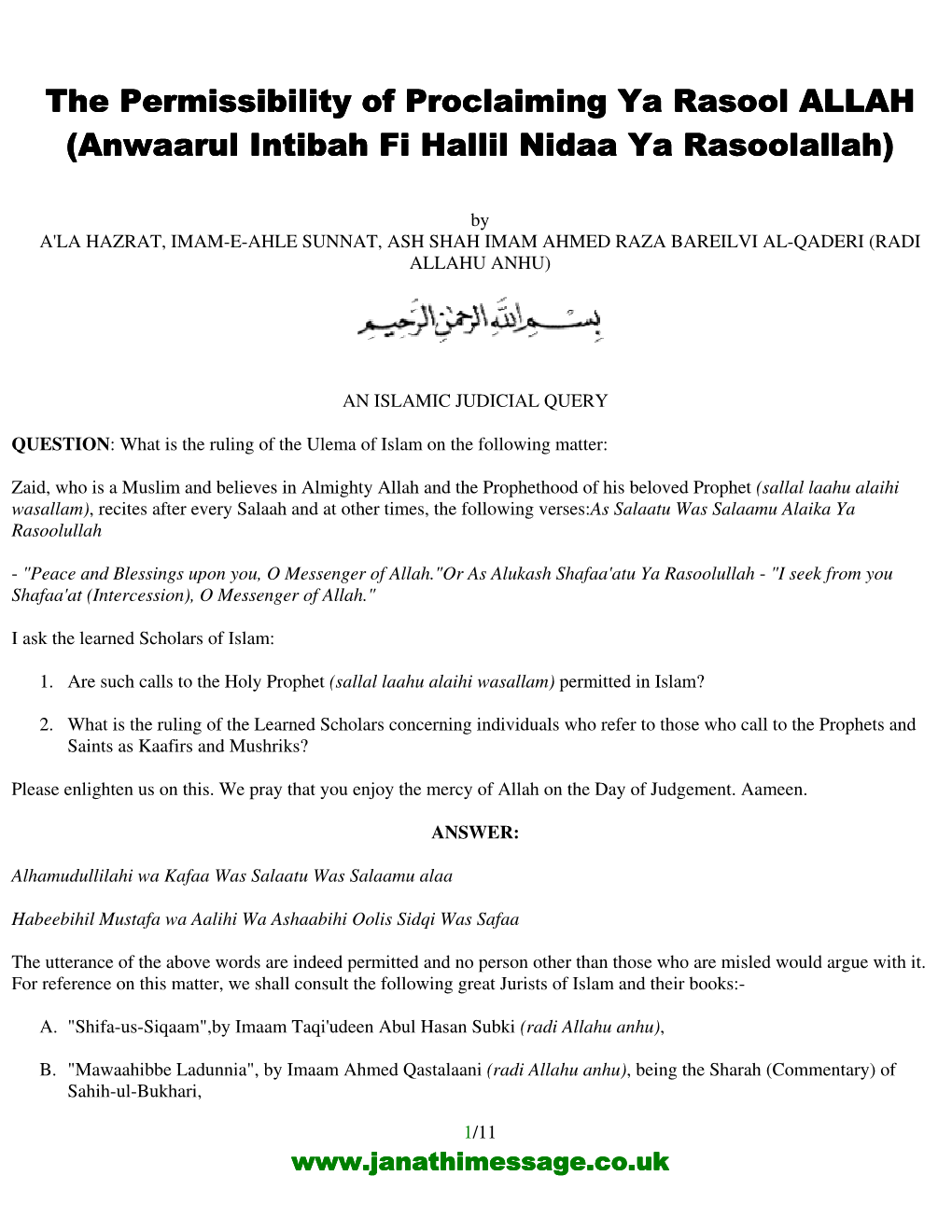 The Permissibility of Proclaiming Ya Rasool ALLAH (Anwaarul Intibah Fi Hallil Nidaa Ya Rasoolallah)