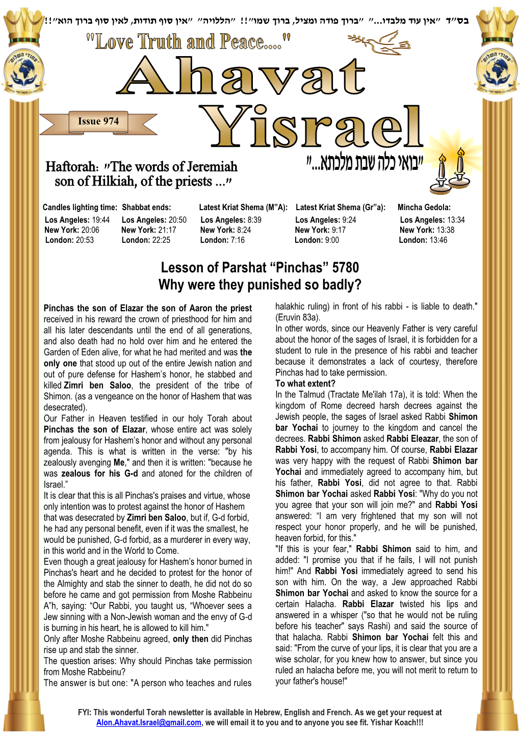 Lesson of Parshat “Pinchas” 5780 Why Were They Punished So Badly?