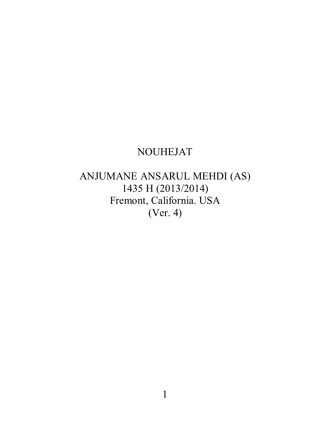 Nouhejat Anjumane Ansarul Mehdi