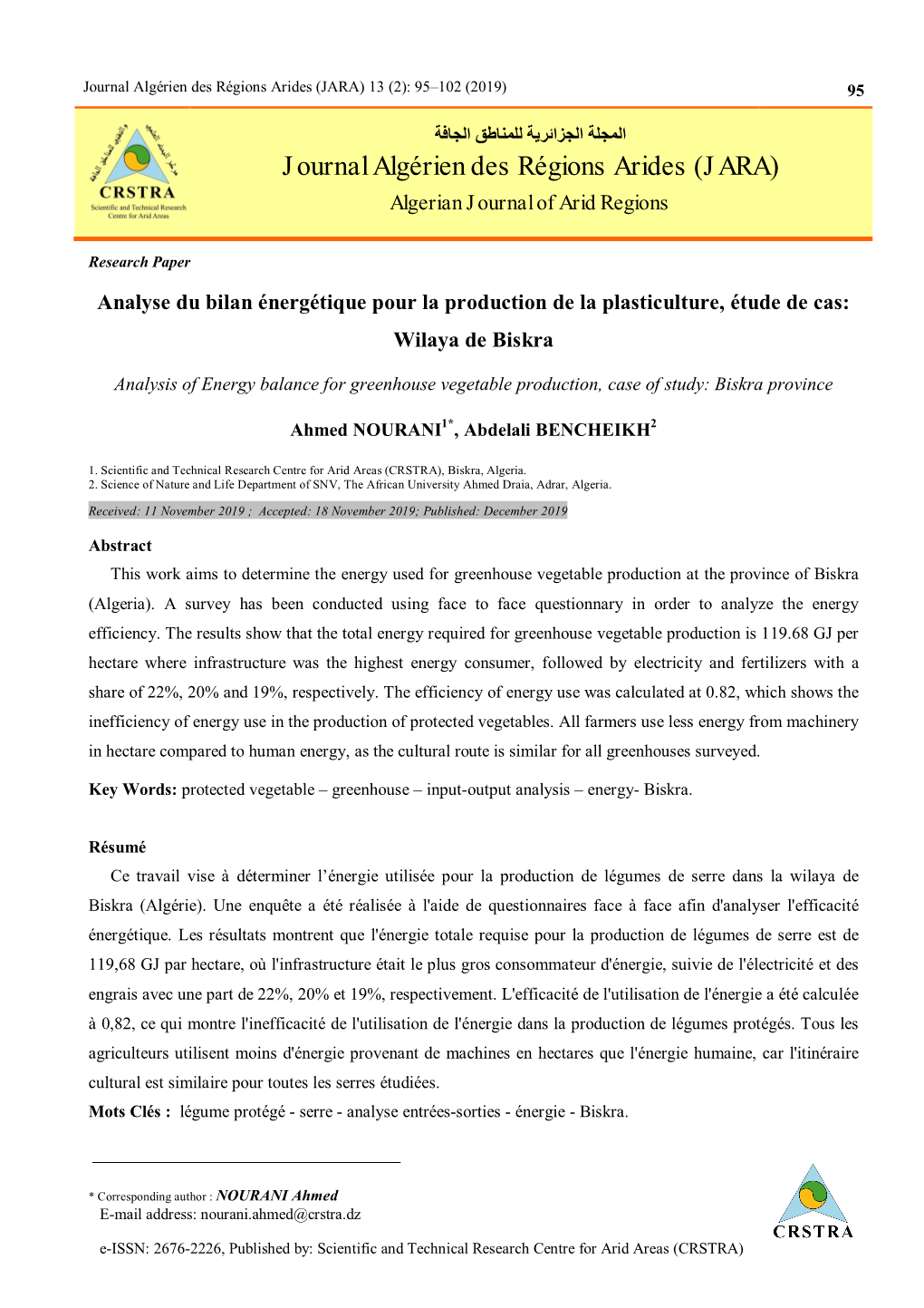 Journal Algérien Des Régions Arides (JARA) 13 (2): 95–102 (2019) 95