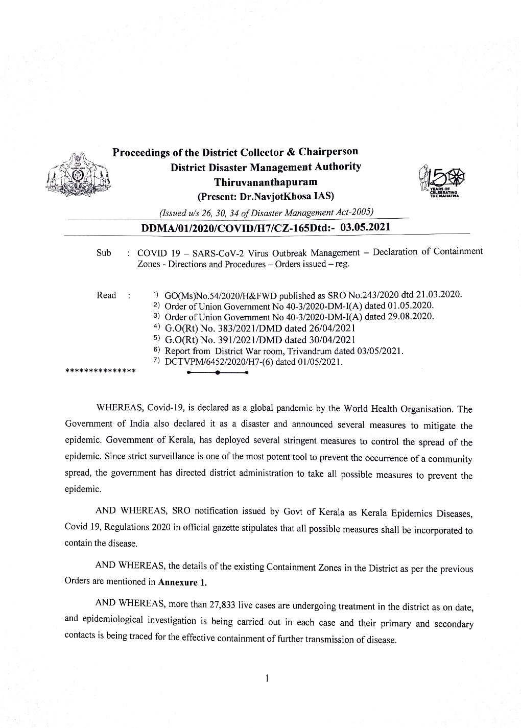 District Disaster Management Authority Thiruvananthapuram