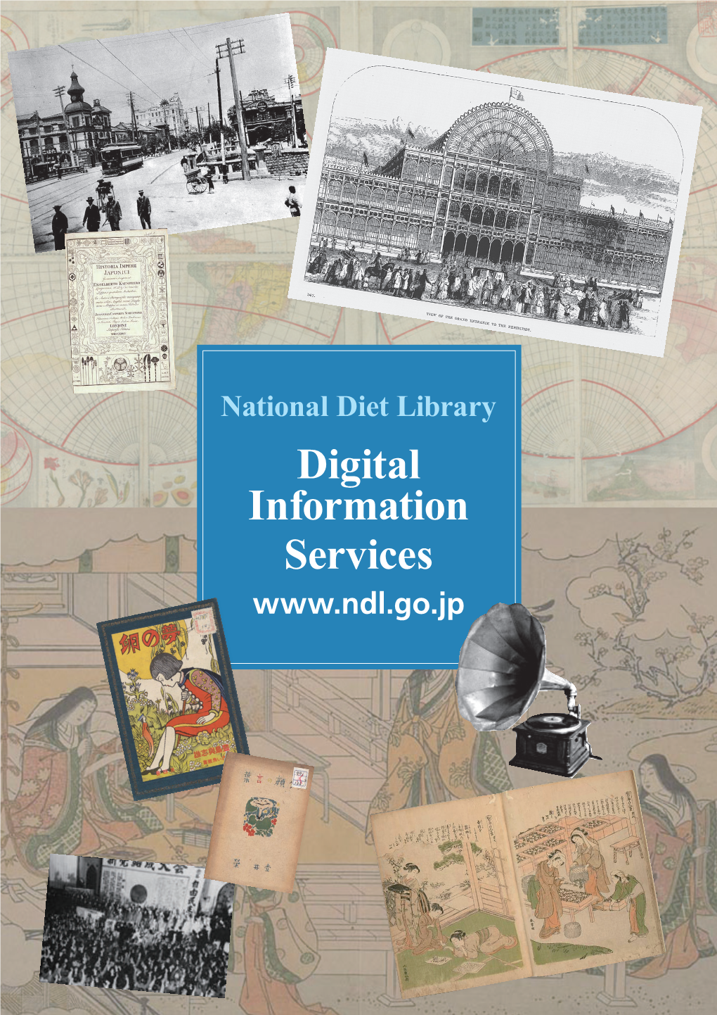 National Diet Library Digital Information Services Pamphlet