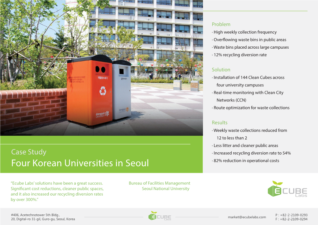 Ecube 4 Korean Universities.Pdf