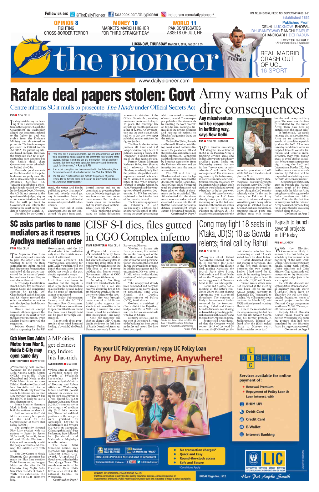 Rafale Deal Papers Stolen: Govt Army Warns Pak of Centre Informs SC It Mulls to Prosecute the Hindu Under Official Secrets Act