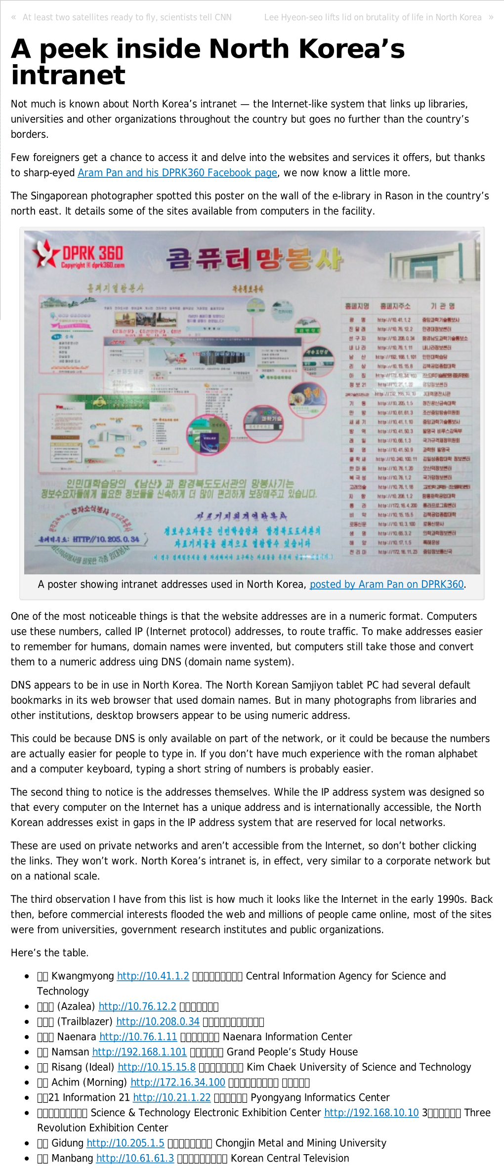 A Peek Inside North Korea's Intranet