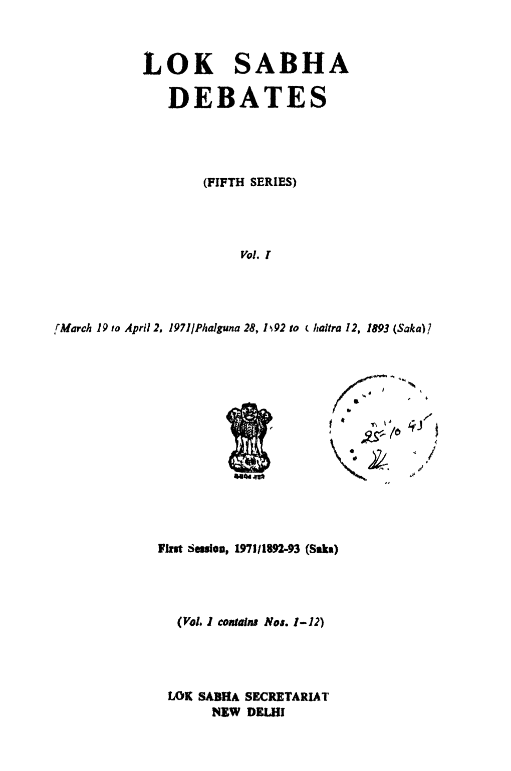 Lok Sabha Debates