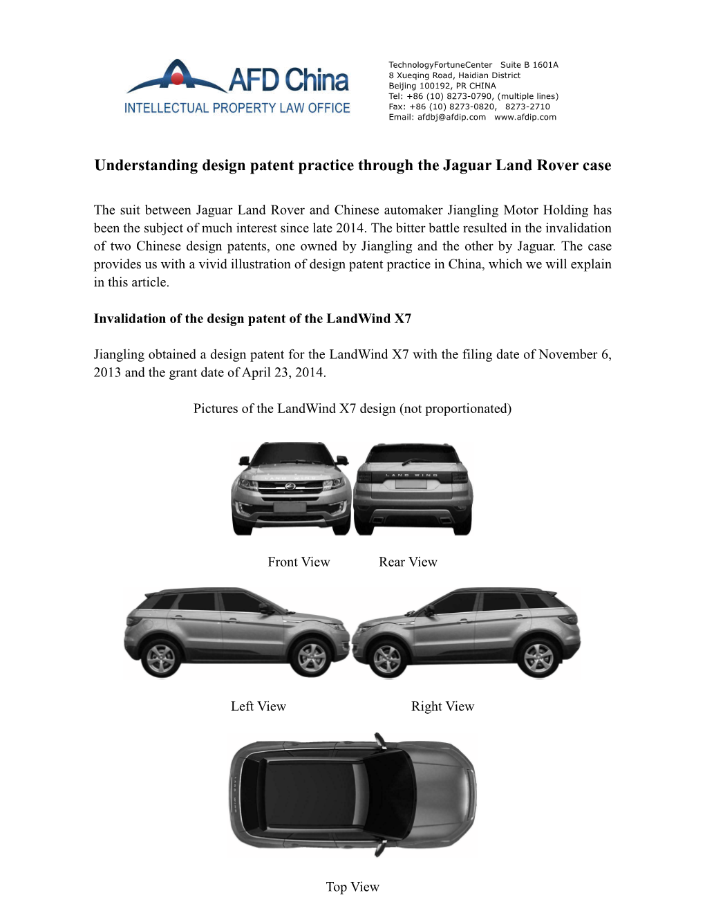 Understanding Design Patent Practice Through the Jaguar Land Rover Case