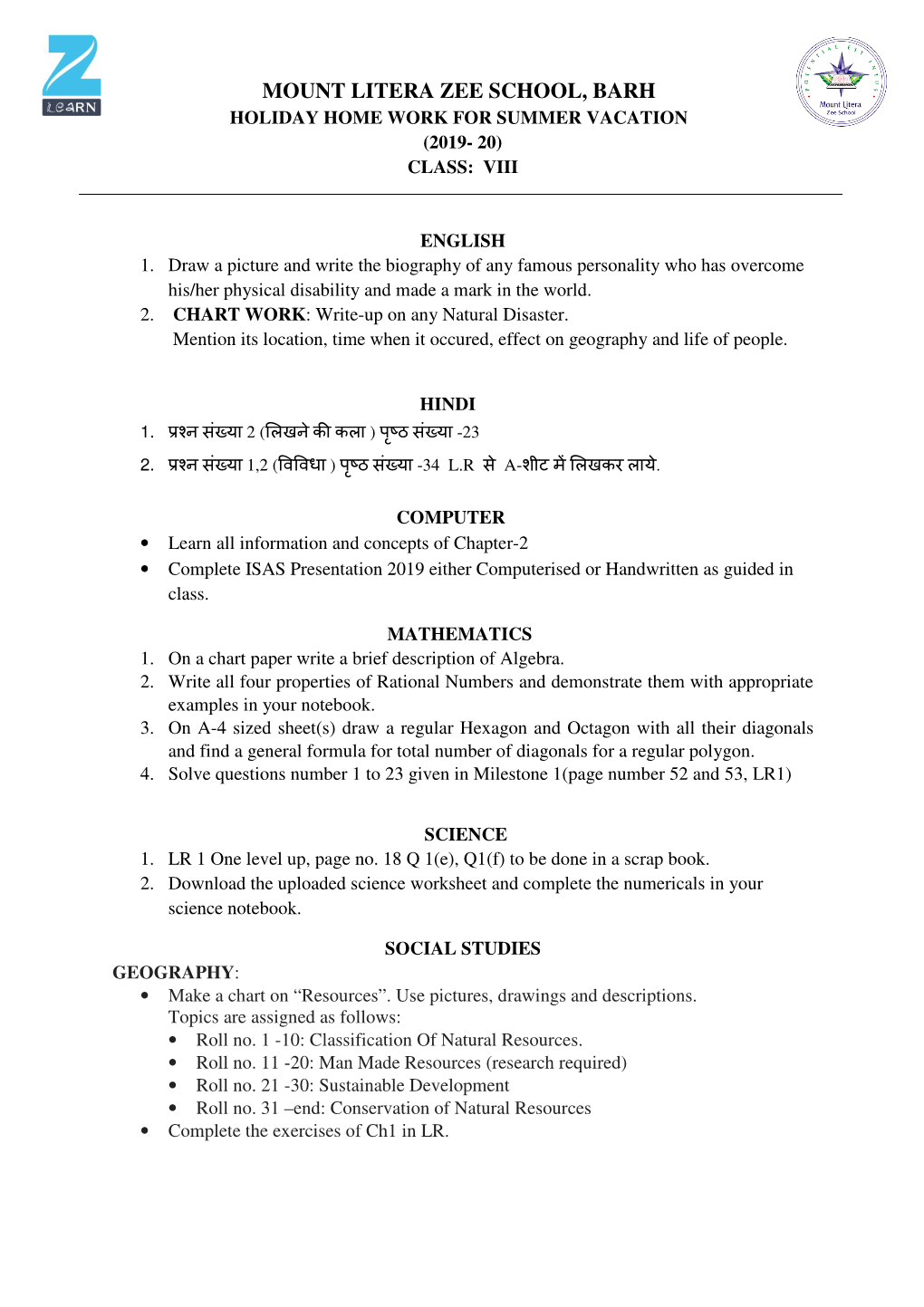 Mount Litera Zee School, Barh Holiday Home Work for Summer Vacation (2019- 20) Class: Viii