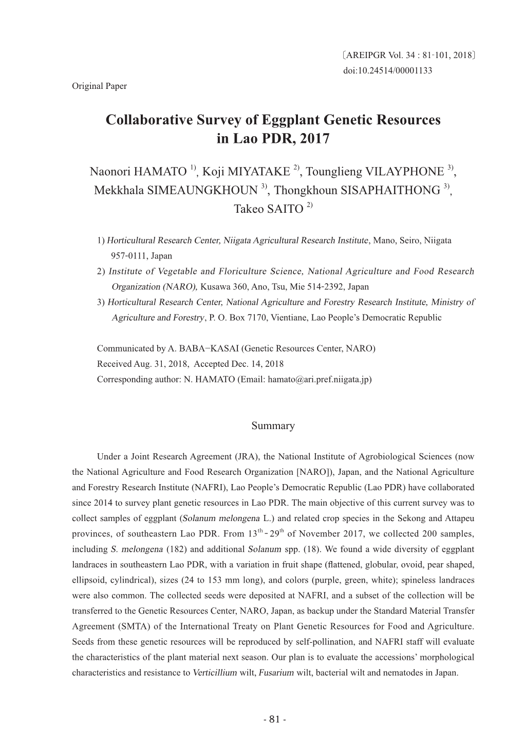 Collaborative Survey of Eggplant Genetic Resources in Lao PDR, 2017