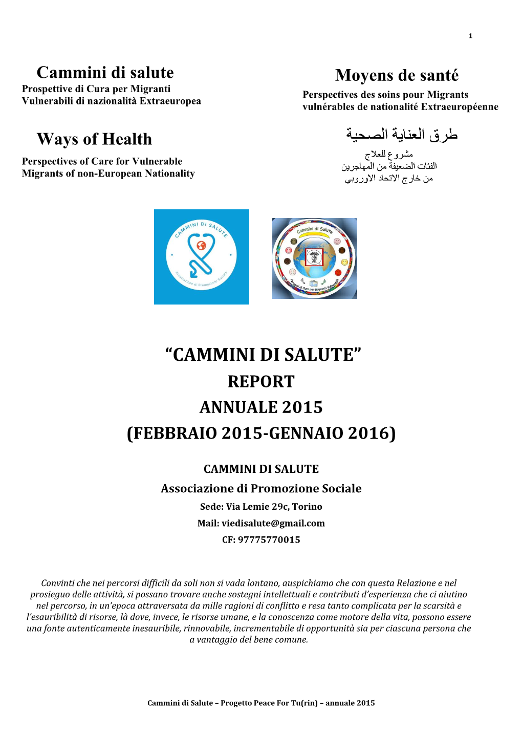 Report Annuale 2015 (Febbraio 2015-Gennaio 2016)