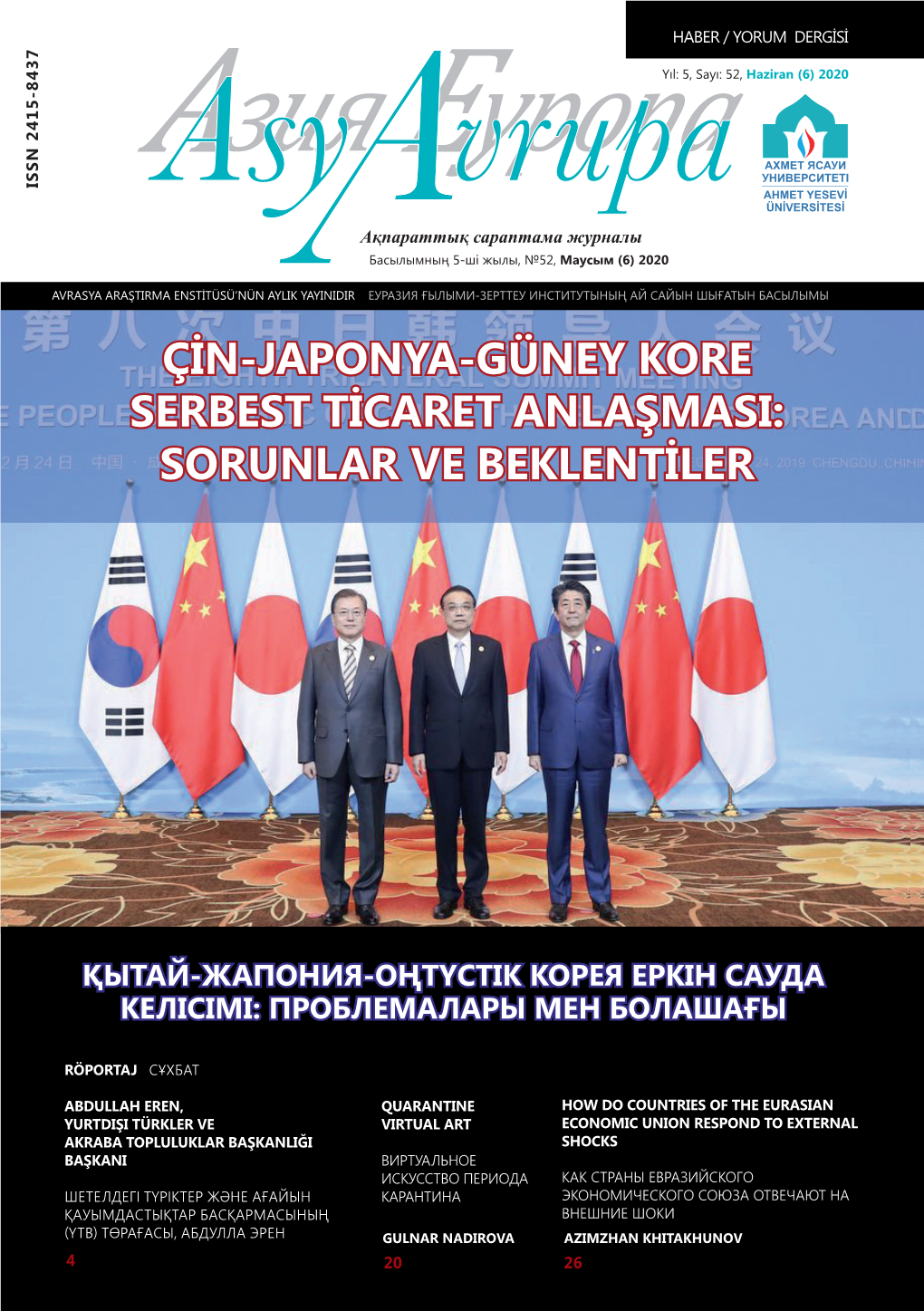 Çin-Japonya-Güney Kore Serbest Ticaret Anlaşmasi: Sorunlar Ve Beklentiler