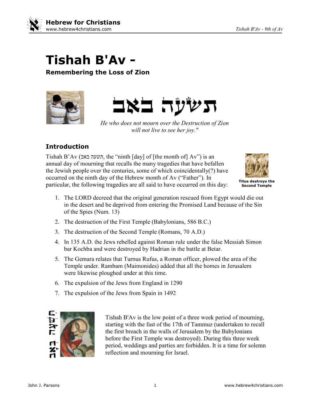 Tishah B'av - 9Th of Av