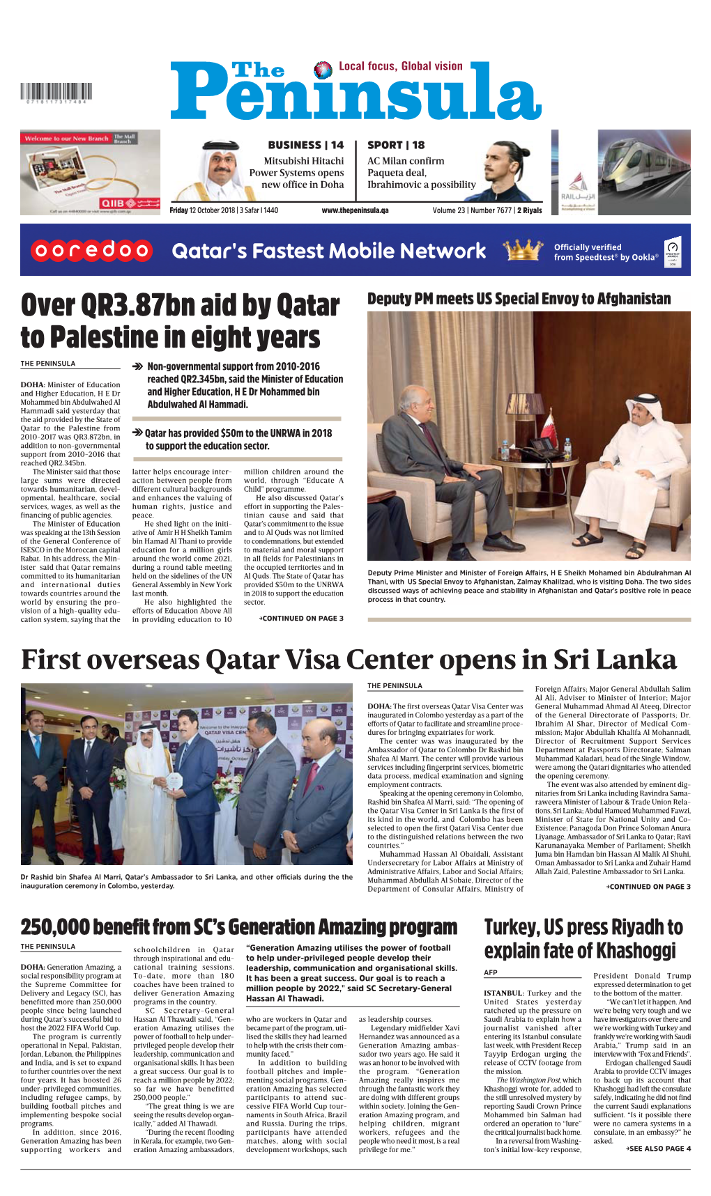 Over QR3.87Bn Aid by Qatar to Palestine in Eight Years