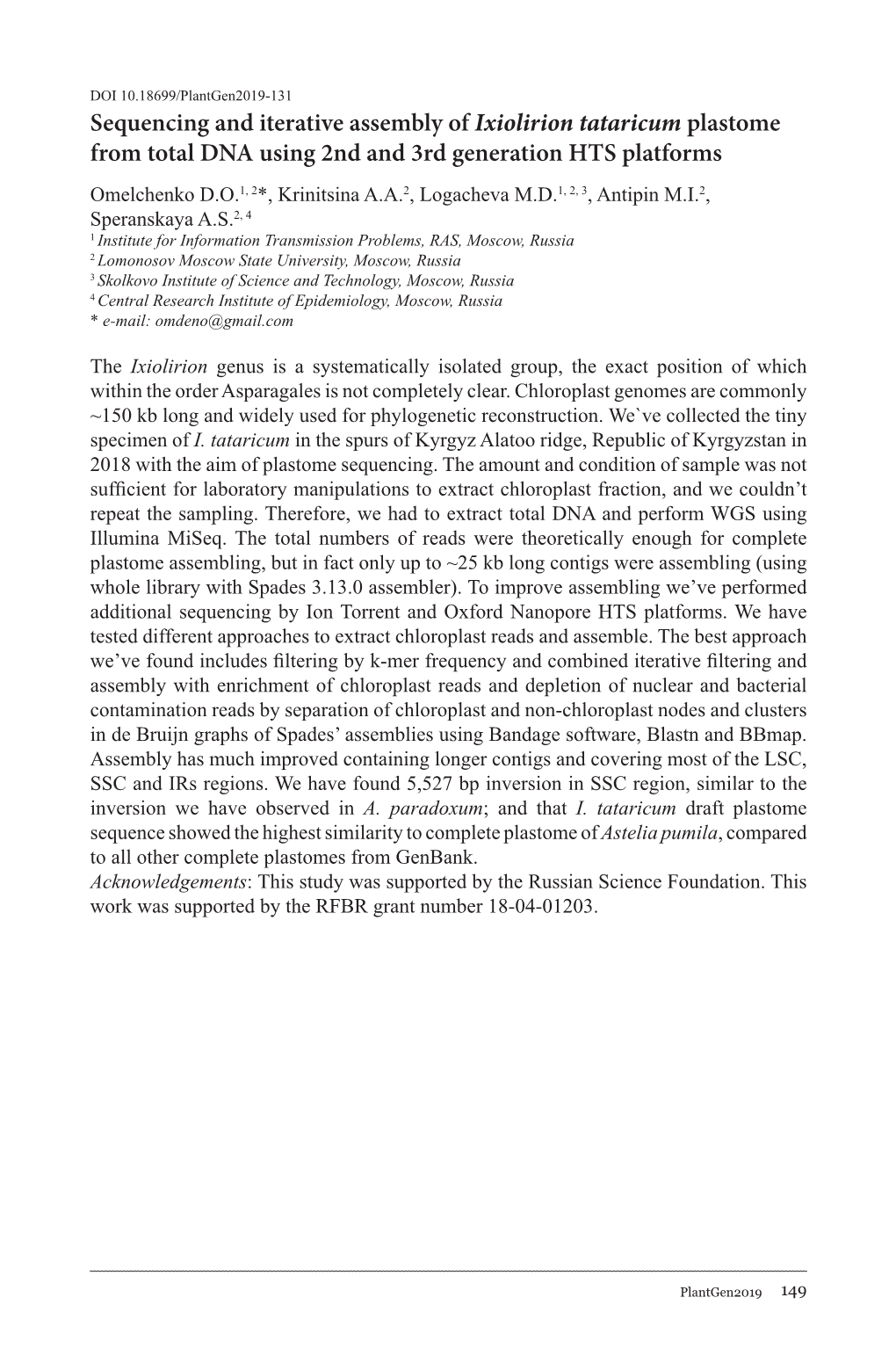 Sequencing and Iterative Assembly of Ixiolirion Tataricum Plastome From