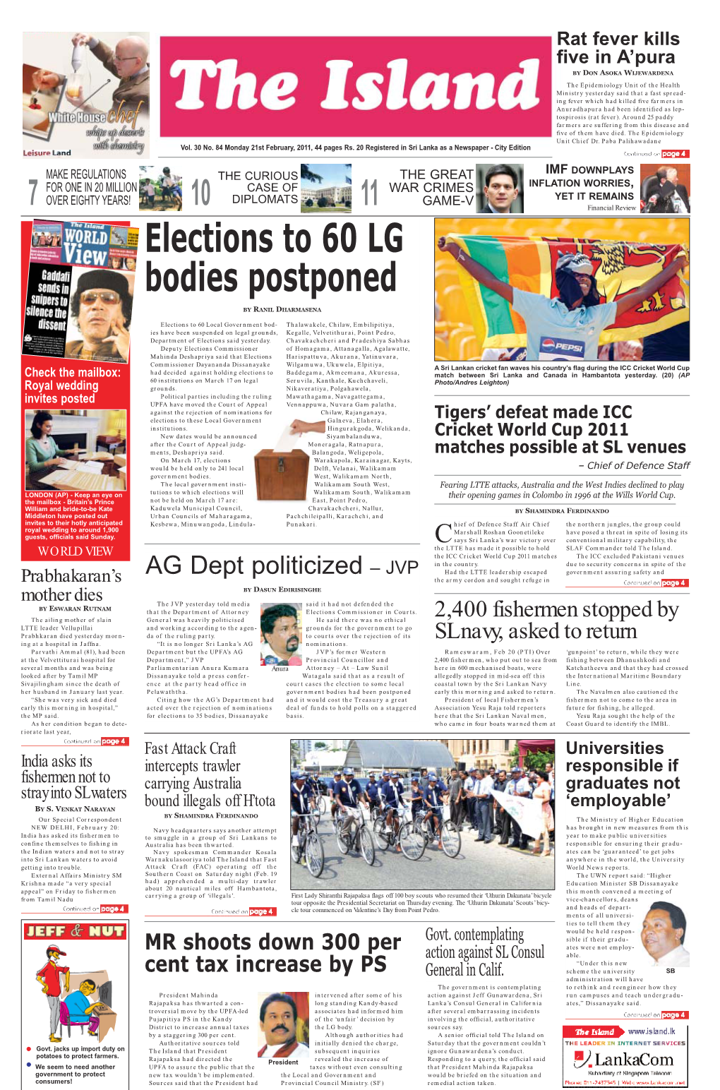 Elections to 60 LG Bodies Postponed