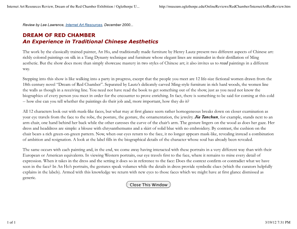 Internet Art Resources Review, Dream of the Red Chamber Exhibition / Oglethorpe U