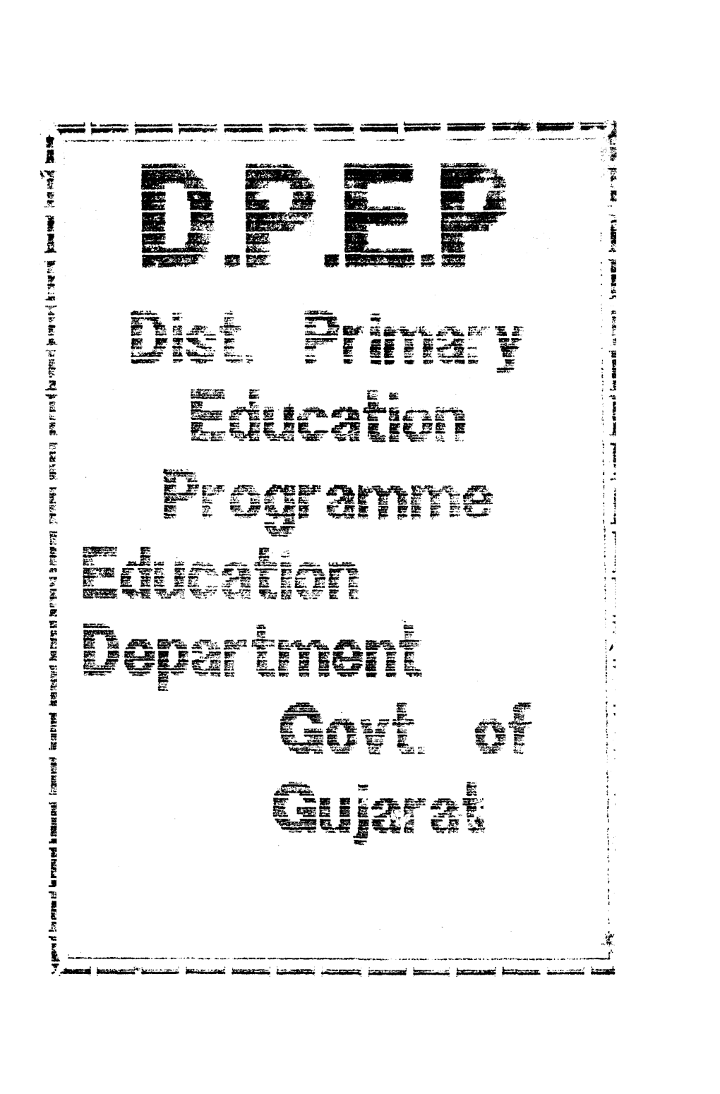 Dpep Dist Primary Education Programme Govt of Gujarat