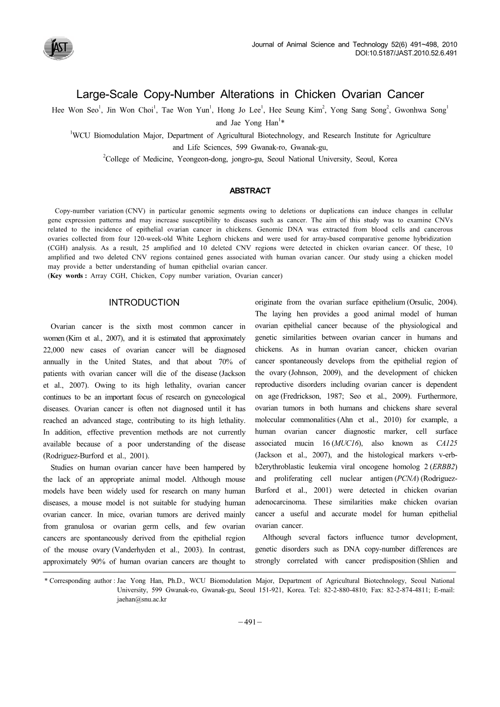 Large-Scale Copy-Number Alterations in Chicken Ovarian Cancer