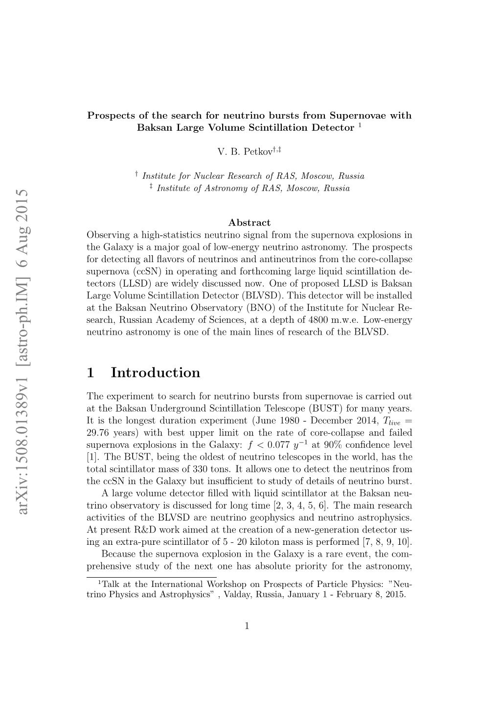 Prospects of the Search for Neutrino Bursts from Supernovae With