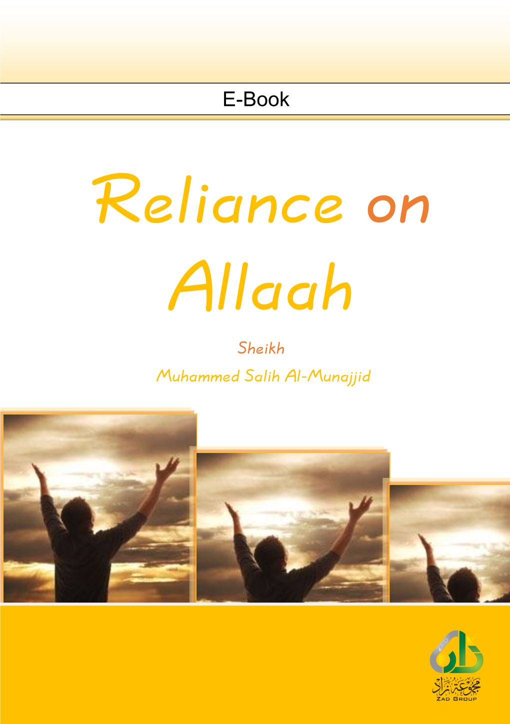 Reliance on Allah