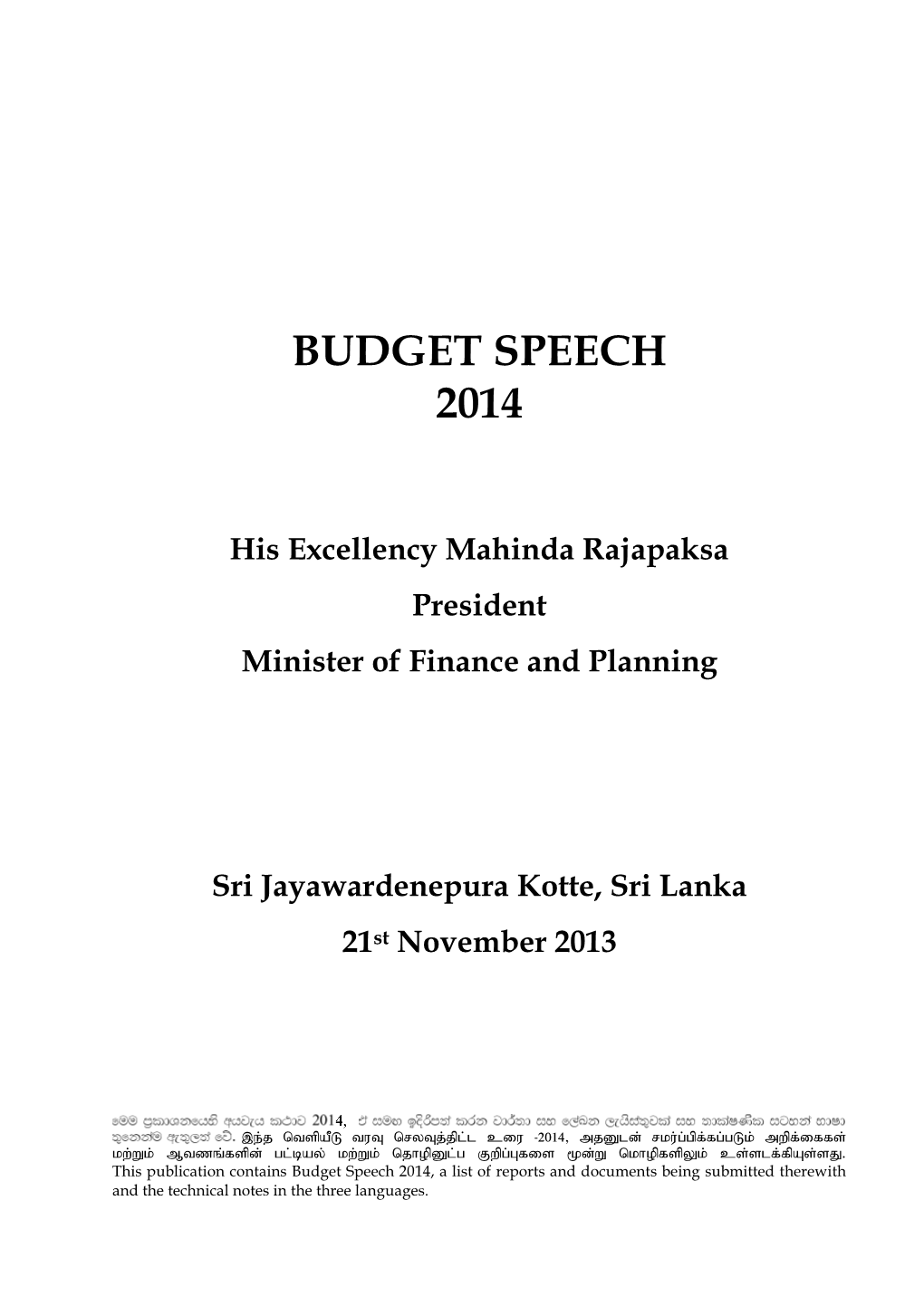 Budget Speech 2014