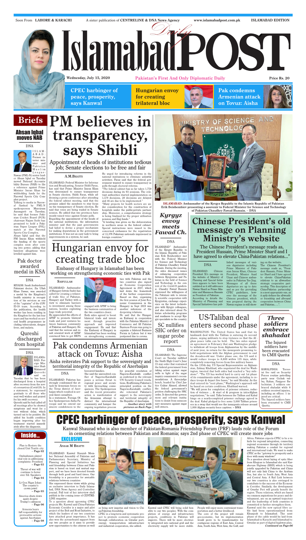 E-Paper July 15, 2020