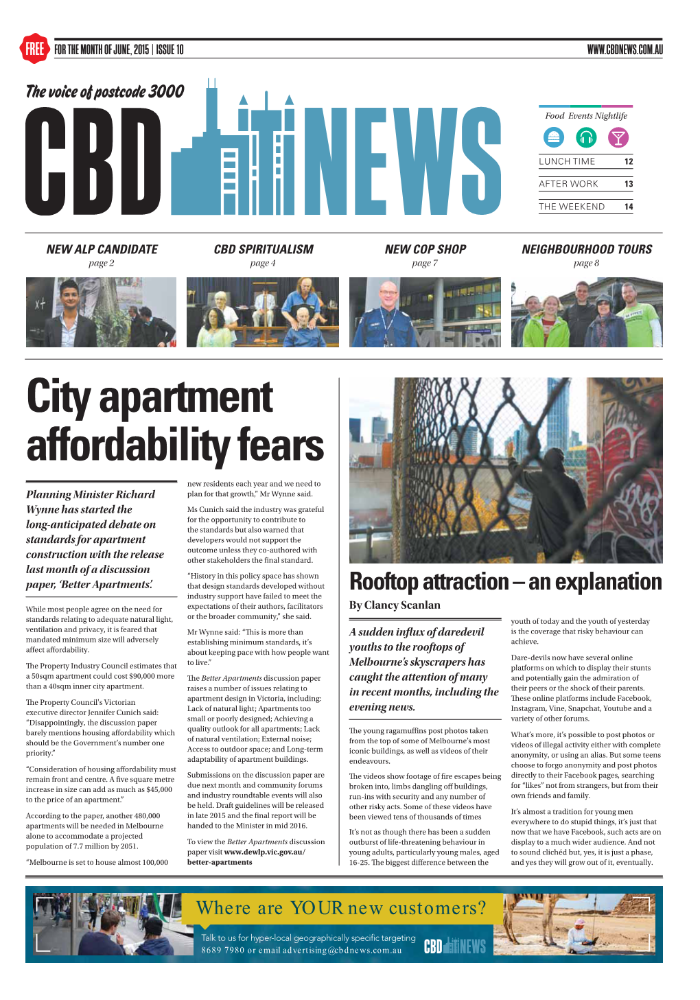 City Apartment Affordability Fears