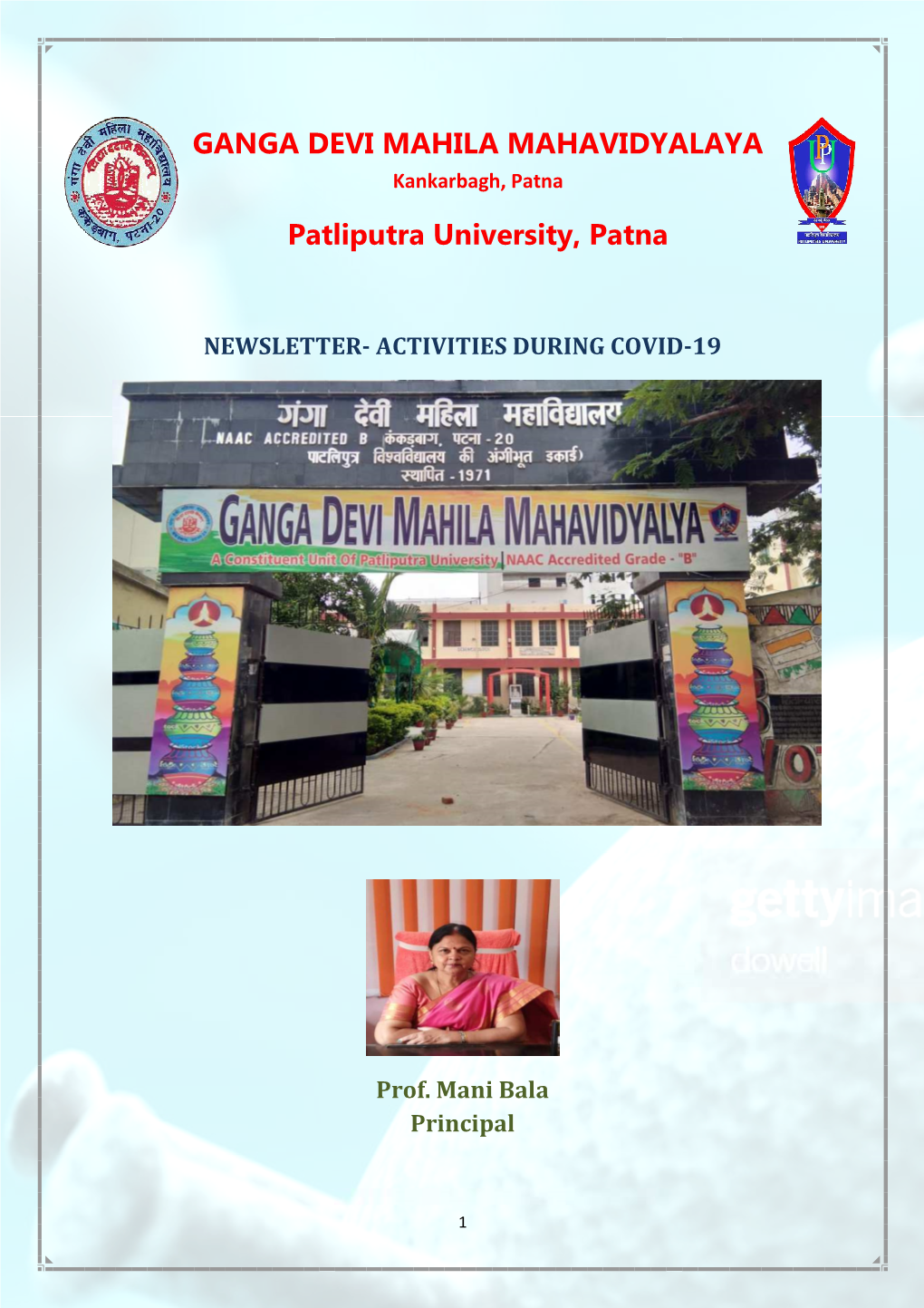 GANGA DEVI MAHILA MAHAVIDYALAYA Kankarbagh, Patna