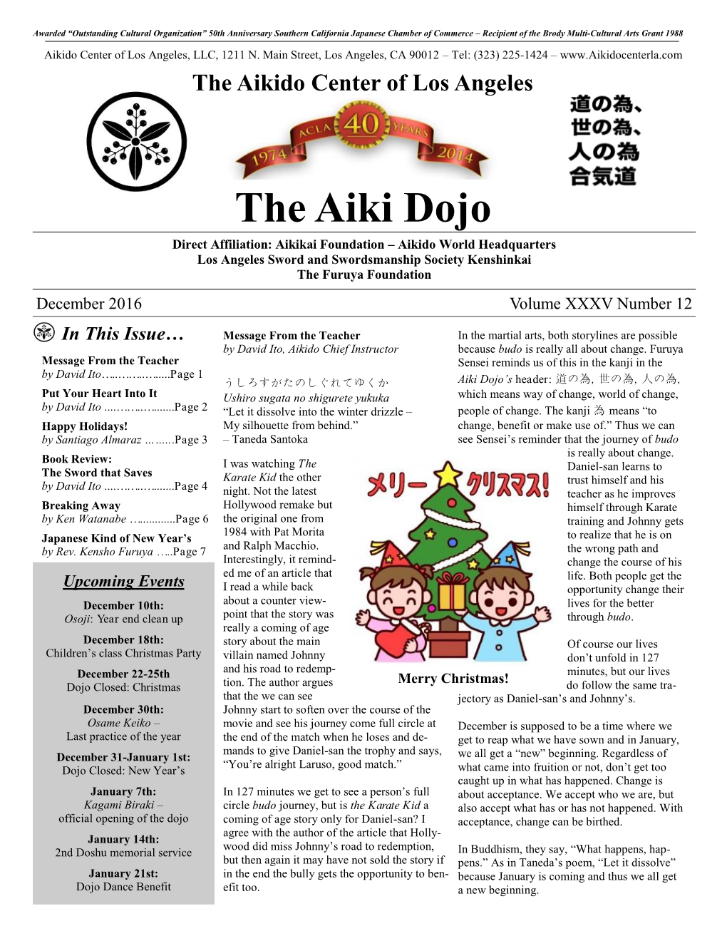 The Aiki Dojo