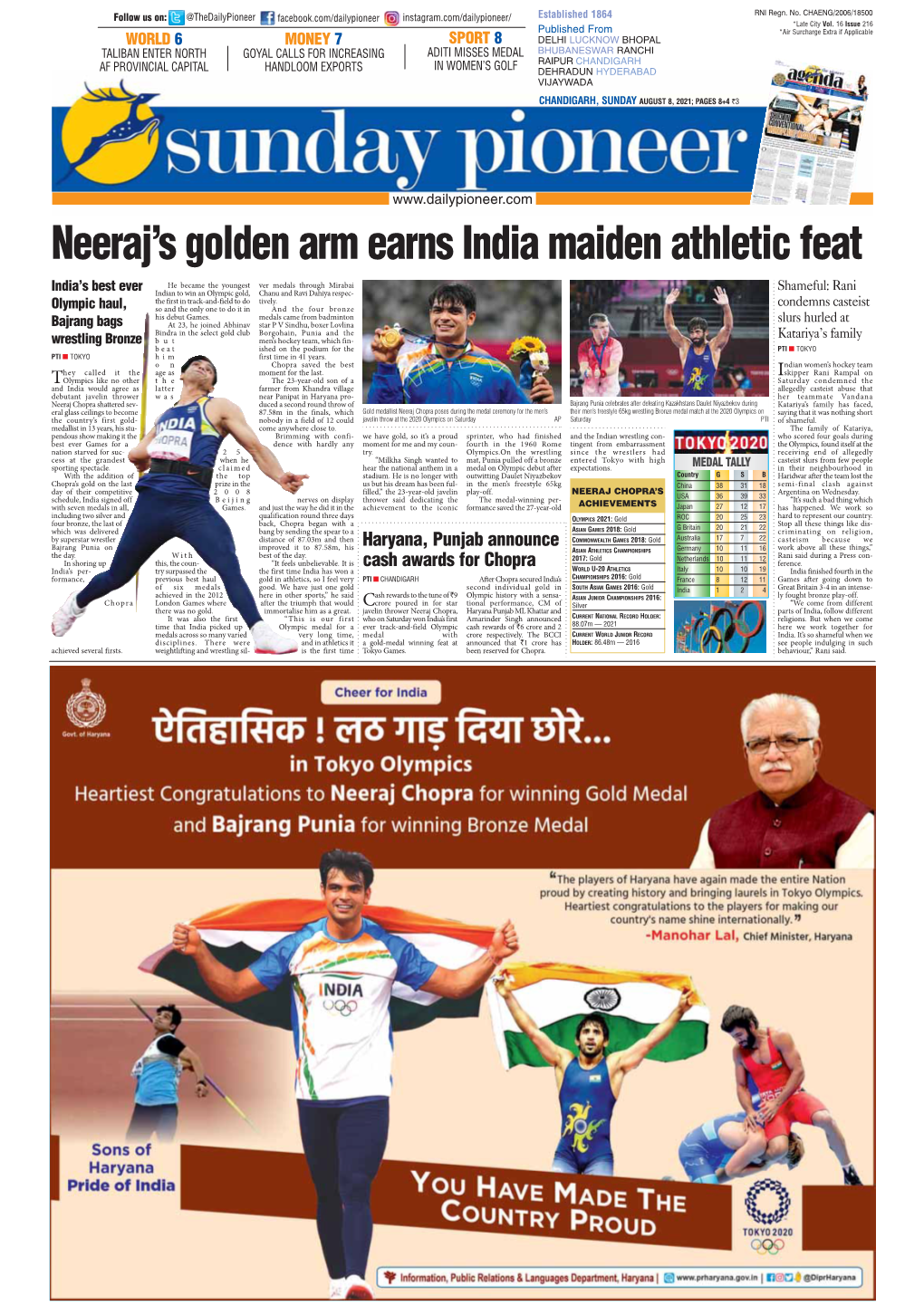 Chandigarh, Sports Policy,” Announced Both Neeraj Chopra and Panchkula, He Added