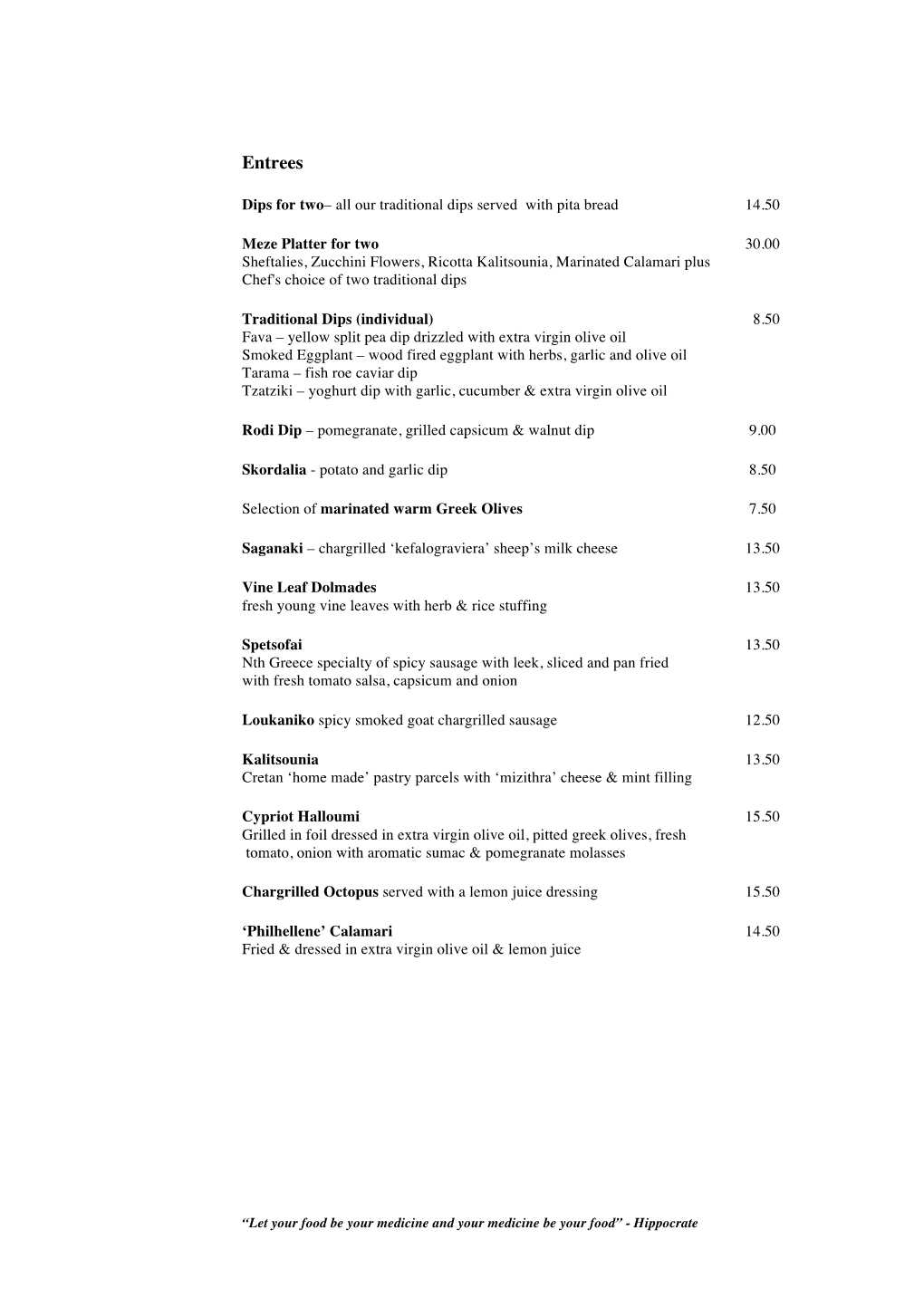 PHILHELLENE New Menu Feb11 2012