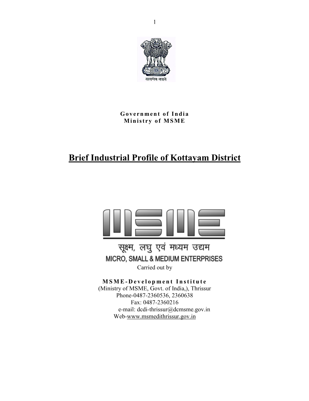 Brief Industrial Profile of Kottayam District