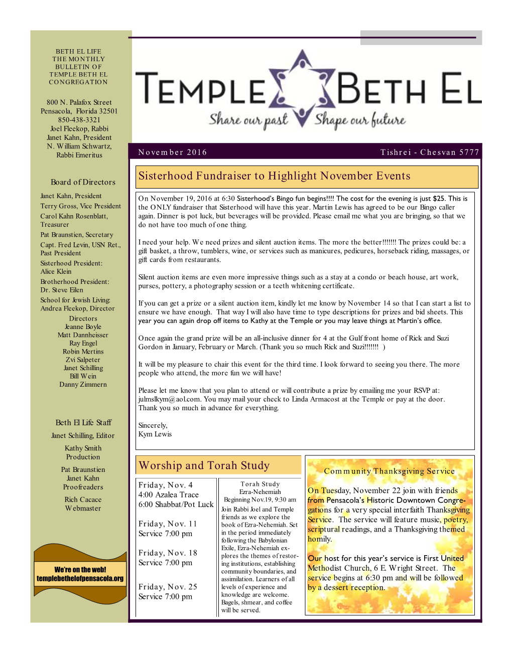 Worship and Torah Study Sisterhood Fundraiser to Highlight November