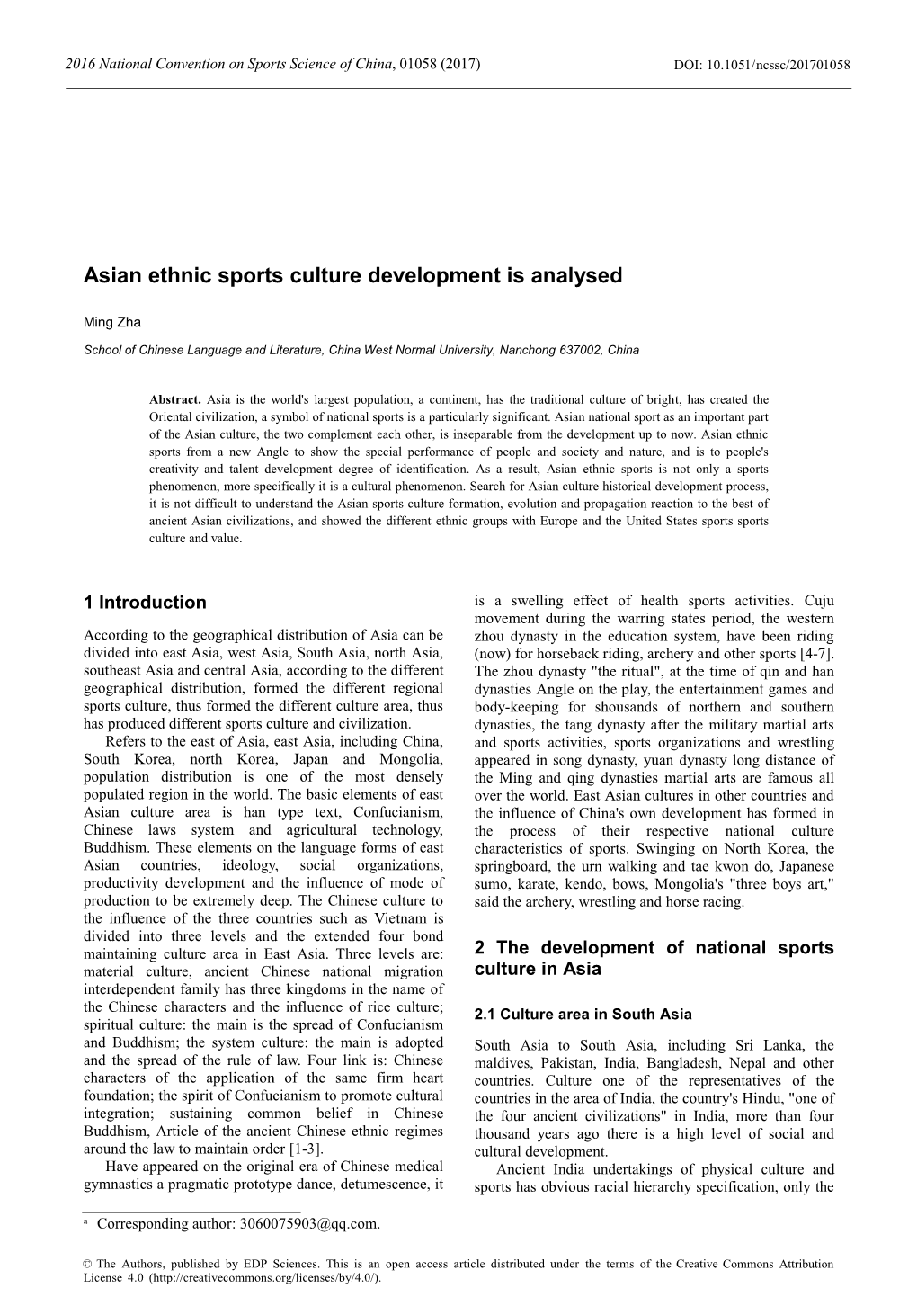 Asian Ethnic Sports Culture Development Is Analysed