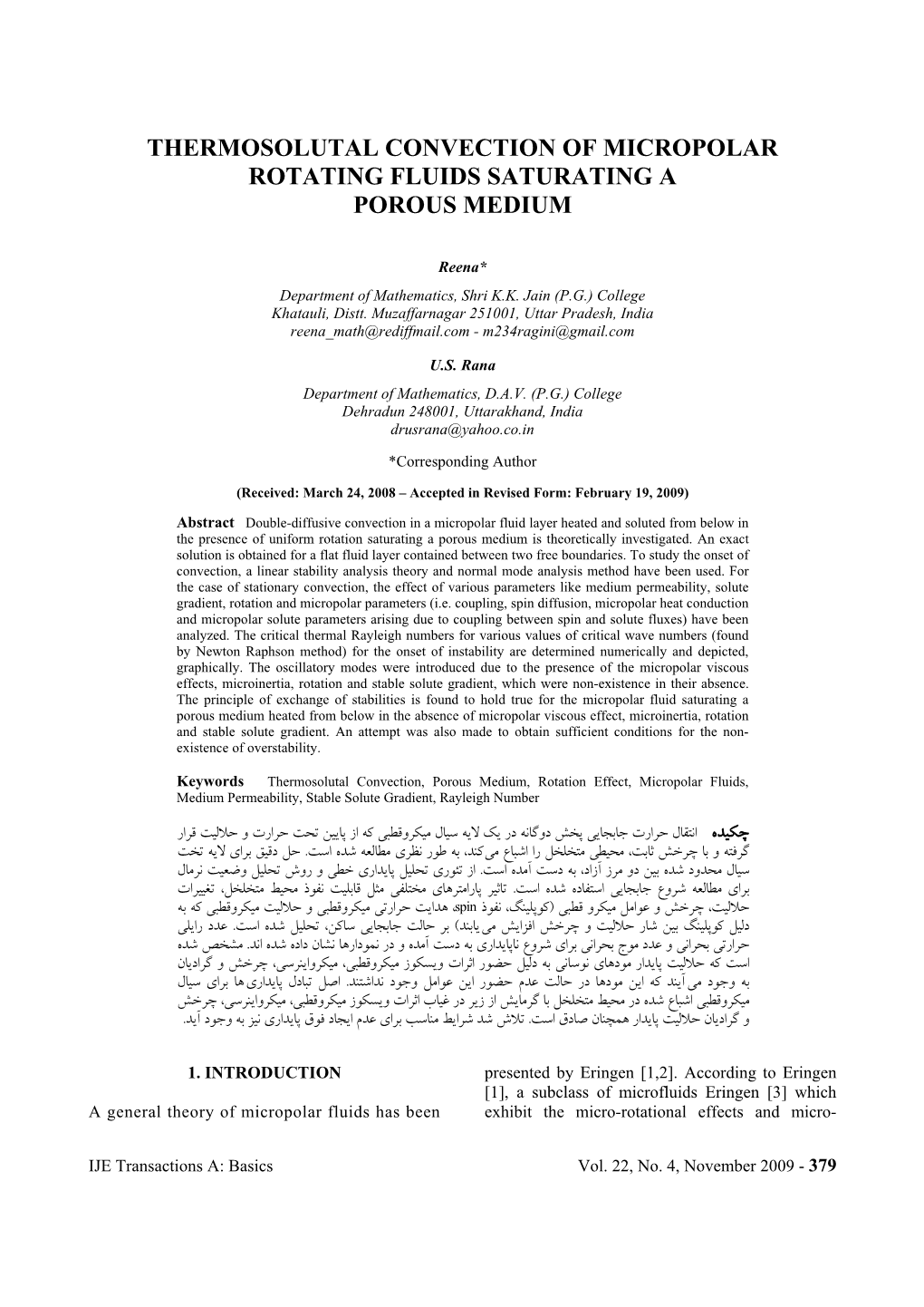 Thermosolutal Convection of Micropolar Rotating Fluids Saturating a Porous Medium