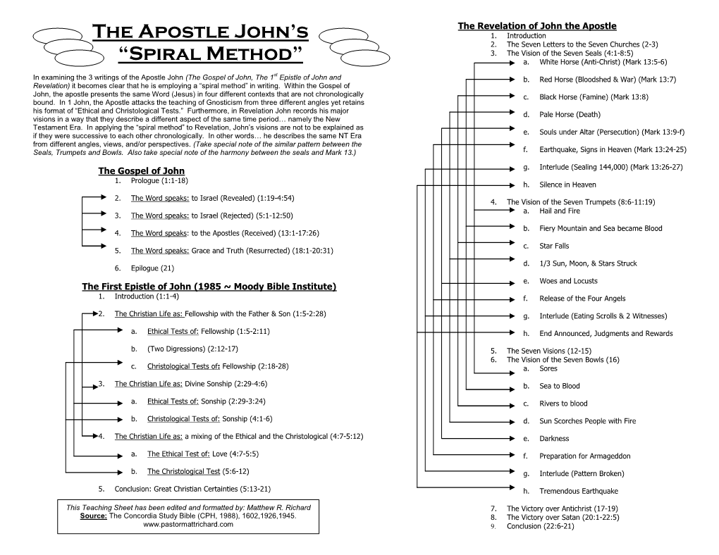 The First Epistle of John (1985 ~ Moody Bible Institute) 1