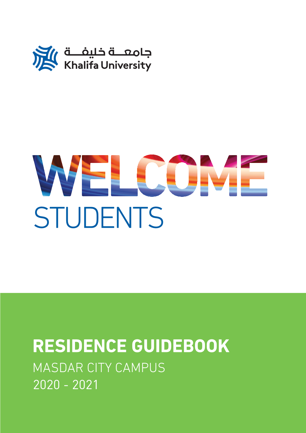 Masdar City Residence Guidebook 2020
