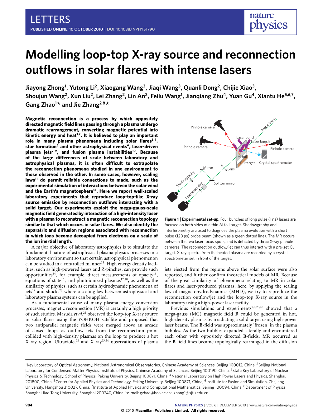 Modelling Loop-Top X-Ray Source and Reconnection Outflows in Solar Flares