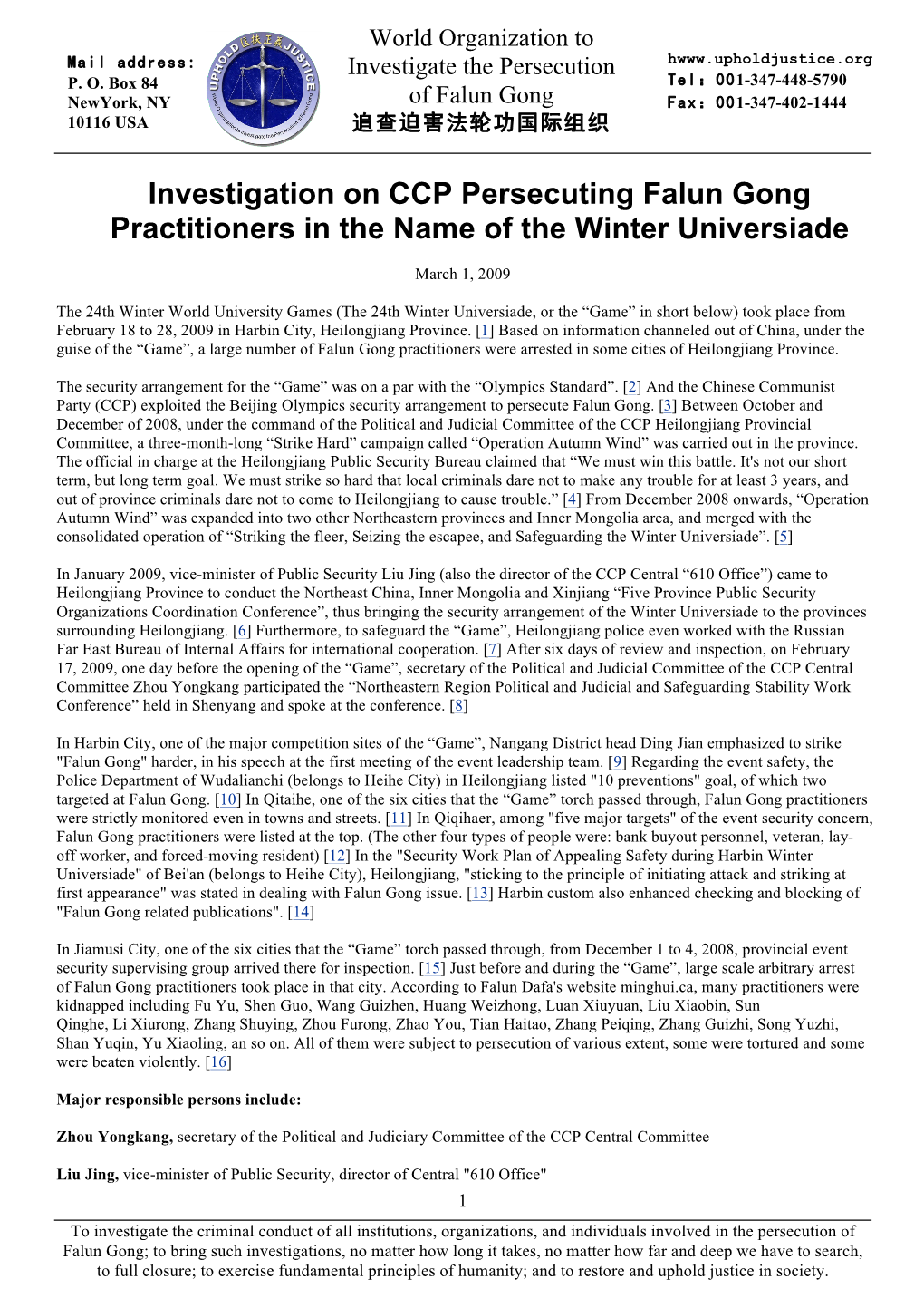 Investigation on CCP Persecuting Falun Gong Practitioners in the Name of the Winter Universiade