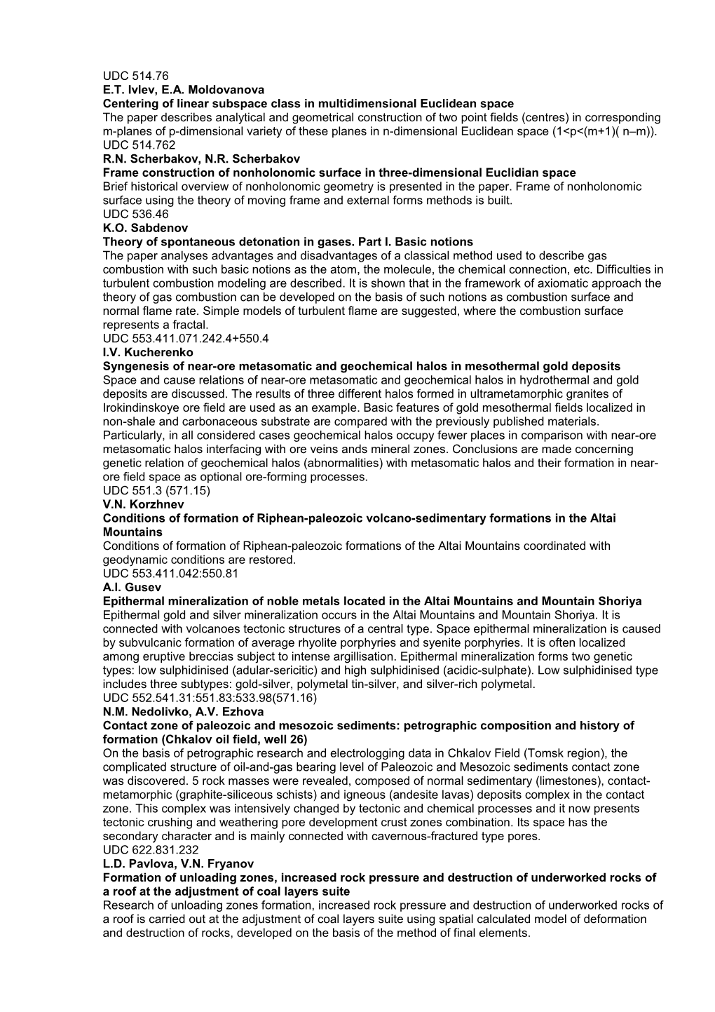 Centering of Linear Subspace Classin Multidimensional Euclidean Space