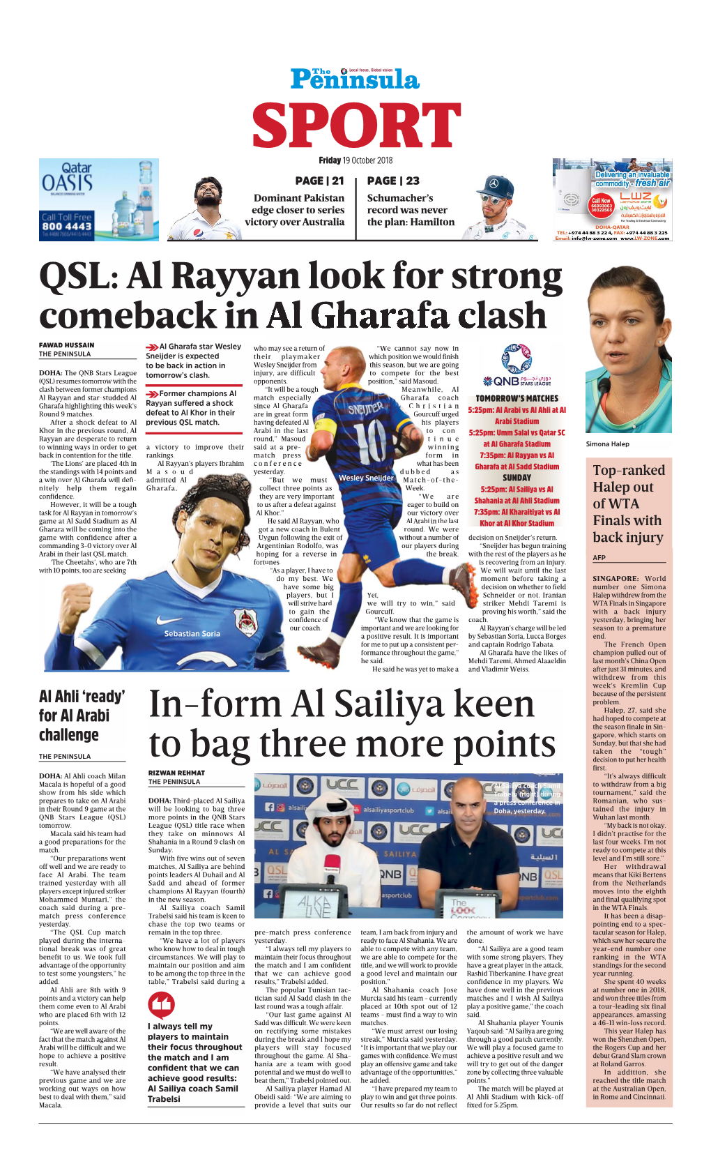 In-Form Al Sailiya Keen to Bag Three More Points