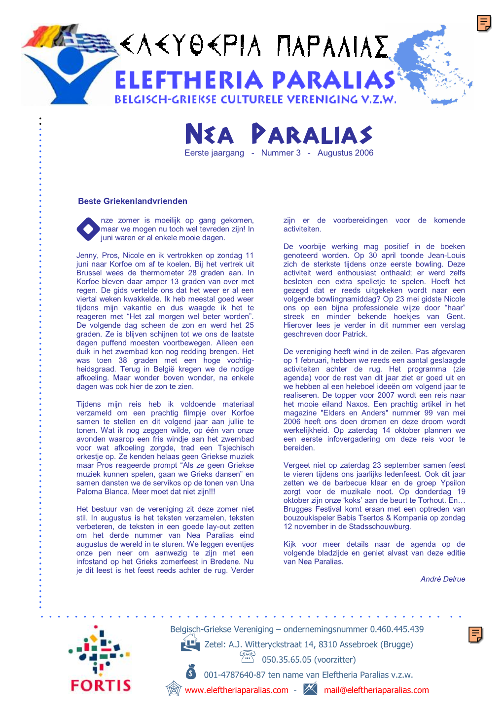 Nea Paralias