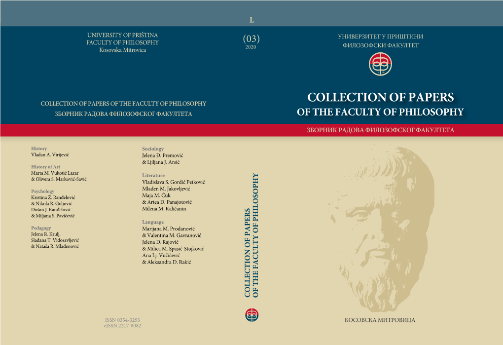Collection of Papers Зборник Радова Филозофског Факултета of the Faculty of Philosophy