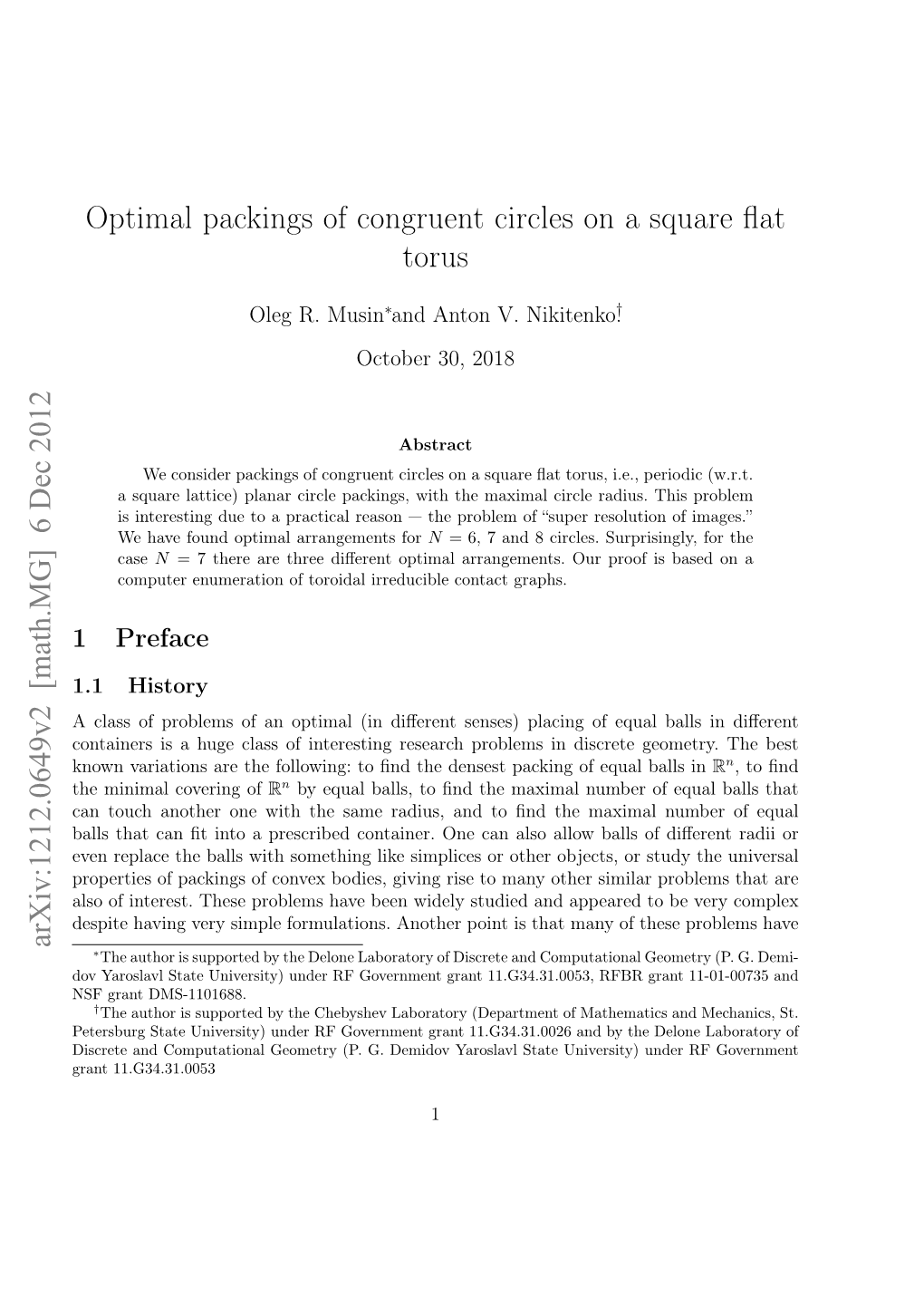 Optimal Packings of Congruent Circles on a Square Flat Torus