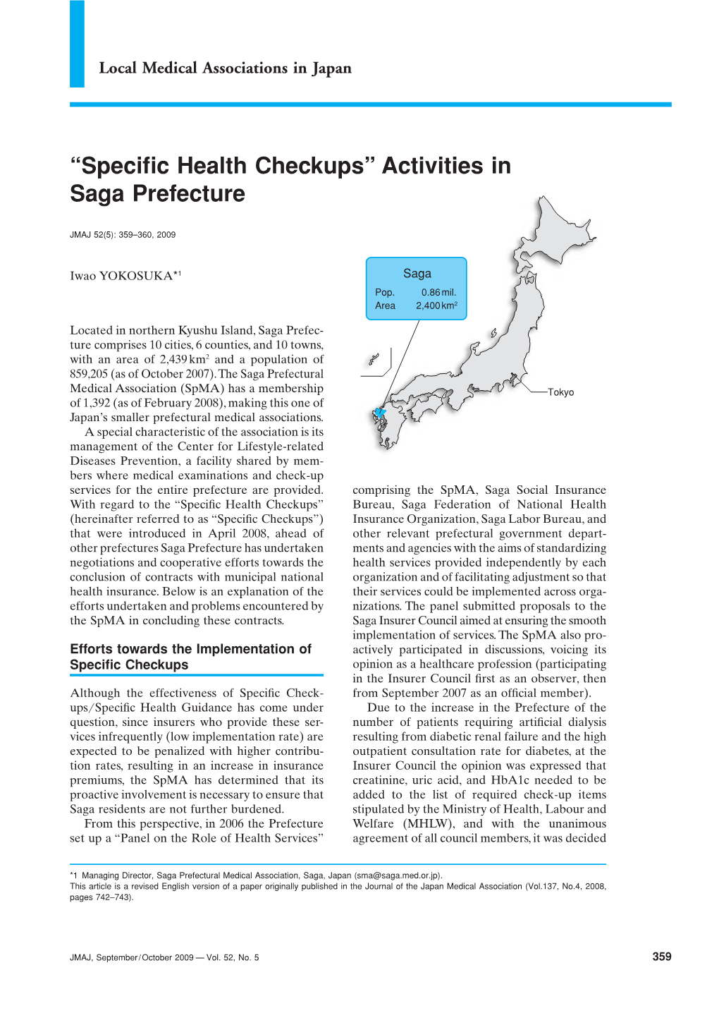 “Specific Health Checkups” Activities in Saga Prefecture